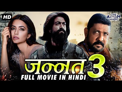 Rocking Star YASH JANNAT 3 (2020) Latest Blockbuster Full Hindi Dubbed Movie | South Indian Movies