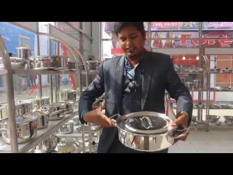 Stainless Steel Cookware In Bangladesh | Skb Cookware Price