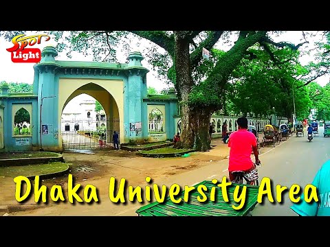 Amazing Street View | Dhaka University Area | Travel Dhaka City | Visit Bangladesh