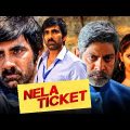 Nela Ticket – Ravi Teja Telugu Action Hindi Dubbed Movie | Malvika Sharma, Jagapathi Babu