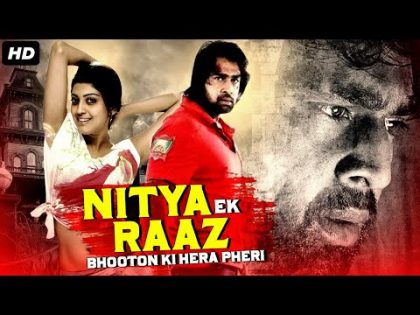 NITYA EK RAAZ Blockbuster Hindi Dubbed Full Movie | Horror Comedy Movies In Hindi |Chiranjeevi Sarja