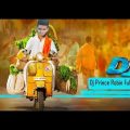 DJ Prince Robin New Released Full bangla Dubbed Movie 2017
