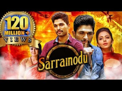 Sarrainodu Telugu Hindi Dubbed Full Movie | Allu Arjun, Rakul Preet Singh, Catherine Tresa, Srikanth