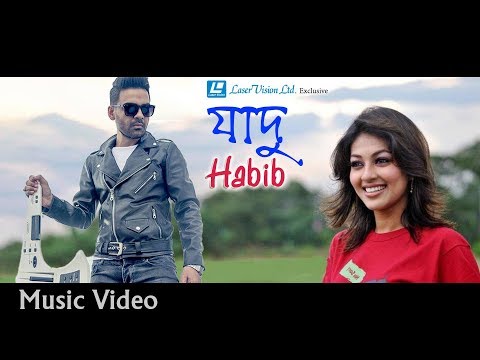Jadu By Habib Wahid  | Bangla Music Video | Laser Vision