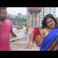 মায়াবী ভাবী। Mayabi Vabi। Bangla natok Short film 2020। Parthiv Telefilms