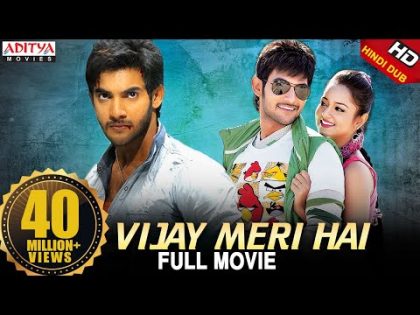 Vijaya Meri Hai (Lovely) New Released Hindi Dubbed Movie | Aadi, Saanvi | Aditya Movies