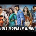 Sundeep Kishan In Hindi Dubbed 2020 | Hindi Dubbed Movies 2020 Full Movie | Regina South Movie 2020