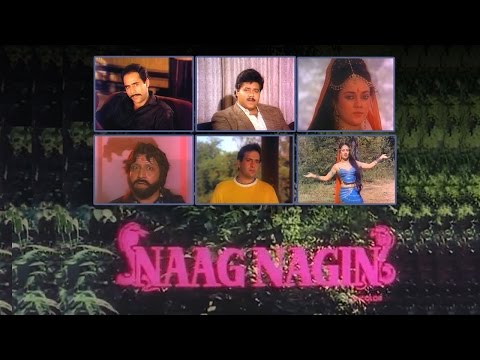Naag Nagin | নাগ নাগিন | Bengali Full Movie | Rajiv Kapoor, Mandakini