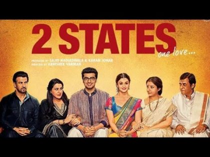 2 States Full Movie