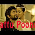 Kattu Poonai | Tamil Movie | new Tamil Full Movie | Tamil Crime Thriller Movie