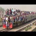 Most Crowded Train in the World- Bangladesh Railway