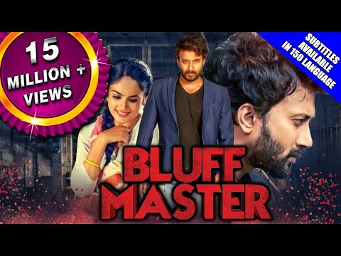 Bluff Master (2020) New Released Hindi Dubbed Full Movie | Satyadev Kancharana, Nandita Swetha