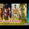 Top 12 Big New Blockbuster South Hindi Dubbed Movie Available On YouTube|October 2020|Mr.filmiwala|