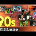 Best of 1990's | Bengali Movie Songs | Video Jukebox