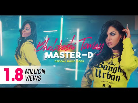 Master-D – Bhalobashi Tomay (True Love) | Official Music Video | New Bangla Urban Song