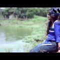 Ektuu Ektuu Bhalobasha (2013) Kazi Nourin – Bangla Music Video [HQ]