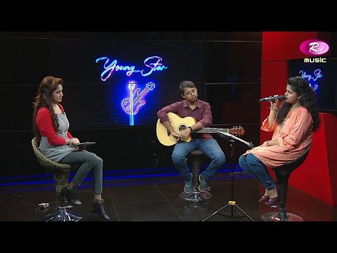 Young Star | ইয়াং স্টার | Episode 21 | Anuradha Roy | Shanawaz Sajib | Bangla Song 2020 | Rtv Music