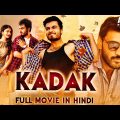 KADAK (Malli Malli Chusa) 2020 New Released Hindi Dubbed Full Movie | South Movie | Anurag & Shweta