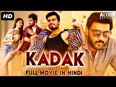 KADAK (Malli Malli Chusa) 2020 New Released Hindi Dubbed Full Movie | South Movie | Anurag & Shweta