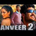Danveer 2 (Gokulam) 2020 New Released Hindi Dubbed Full Movie | Sharwanand, Padmapriya, Jeeva