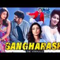 Sangharsh Action Hindi Dubbed Movie | Balakrishna | Shriya Saran | Tabu | Blockbuster Hindi Movies