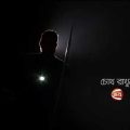 Searchlight ( Channel24 ) Official Trailers I Crime investigation (Bangla).