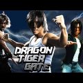 DRAGON TIGER GATE ll Hindi Dubbed Martial Art Action Full Movie ll Panipat Movies