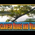 New Travel Video || Bangladesh Roads and Village.[2020] বাংলাদেশের রাস্তা এবং গ্রাম ||