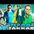 Insaaf Ki Takkar Blockbuster Action New Hindi Dubbed Full Movie in 2020 | Telugu Hindi Dubbed  Movie