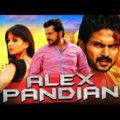 Karthi Blockbuster Tamil Hindi Dubbed Full Movie l Alex Pandian l Anushka Shetty