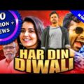 Har Din Diwali (Prati Roju Pandage) 2020 New Released Hindi Dubbed Movie | Sai Tej, Rashi Khanna