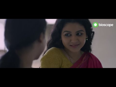 Jaya Ahsan Bangla New Full Movie || Kolkata Bangla Full Movie 2020