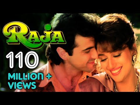 Raja {HD} – Madhuri Dixit – Sanjay Kapoor – Paresh Rawal – Hindi Full Movie – (With Eng Subtitles)