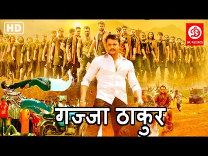 Darshan Blockbuster Movie | Darshan New Released Full Hindi Dubbed Movie | Telugu Hindi Dubbed Movie