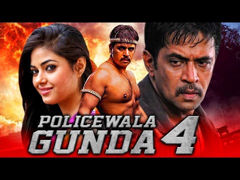 Policewala Gunda 4 (Marudhamalai) 2020 New Released Hindi Dubbed Full Movie | Arjun, Vadivelu, Meera