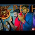 Deshi CID | দেশি cid বাংলা | bangla funny cid | C.I.D Investigation | Pera Nai Chill | PNC