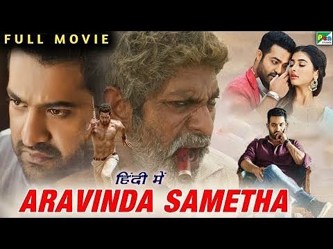 Aravinda Sametha Full Movie in Hindi Dubbed 2020 Star Jr. NTR, Pooja Hegde