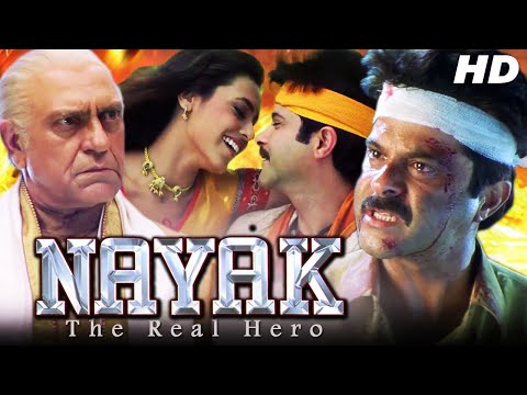 Nayak Full Movie | Anil Kapoor Movie | Rani Mukerji | Amrish Puri | Hindi Political Movie | HD Movie