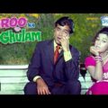 Joroo Ka Ghulam (1972)(HD & Eng Subs) – Hindi Full Movie – Rajesh Khanna | Nanda | Ramesh Deo