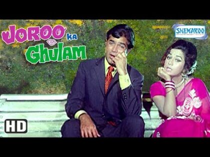 Joroo Ka Ghulam (1972)(HD & Eng Subs) – Hindi Full Movie – Rajesh Khanna | Nanda | Ramesh Deo