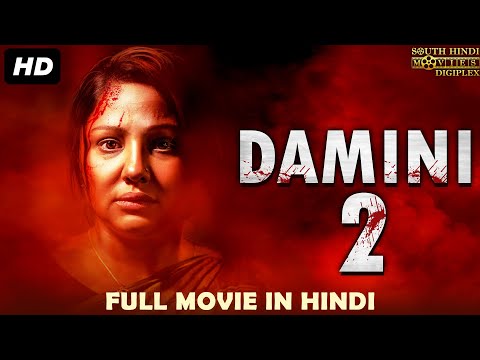 DAMINI 2 – Hindi Dubbed Action Full Movie HD | South Indian Movies Dubbed In Hindi Full Movie