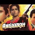 Angaaray (1986) (HD)  Hindi Full Movie – Rajesh Khanna | Smita Patil | Raj Babbar | Shakti Kapoor