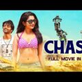 CHASE – South Indian Movies Dubbed In Hindi Full Movie | Hindi Dubbed Full Action Romantic Movie