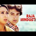 Raja Hindustani | Full Movie | Aamir Khana | Karishma Kapoor | Romantic Movie