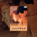 Jaanwar Hindi full Movie – Akshay Kumar – Karisma Kapoor – Shilpa Shetty – Mohnish Bahl