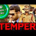 Temper Hindi Dubbed Full Movie | Jr NTR, Kajal Aggarwal, Prakash Raj