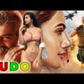 LUDO (2020) – Ajith Full Action Hindi Dubbed Movie | South Indian Movies Dubbed In Hindi Full Movie