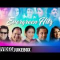 Evergreen Bengali Hit Songs | Top 10 Bengali Superhit Songs