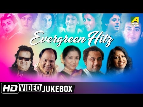 Evergreen Bengali Hit Songs | Top 10 Bengali Superhit Songs