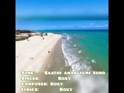 #Song# Roxy# Sathi amar tumi sono#  #2020 new songs# #bangla song# #bangla music video 2020#